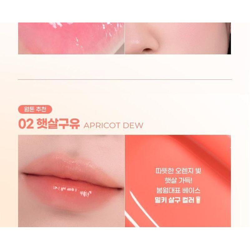 colorgram - Fruity Glass Tint Milk - 8 Colors