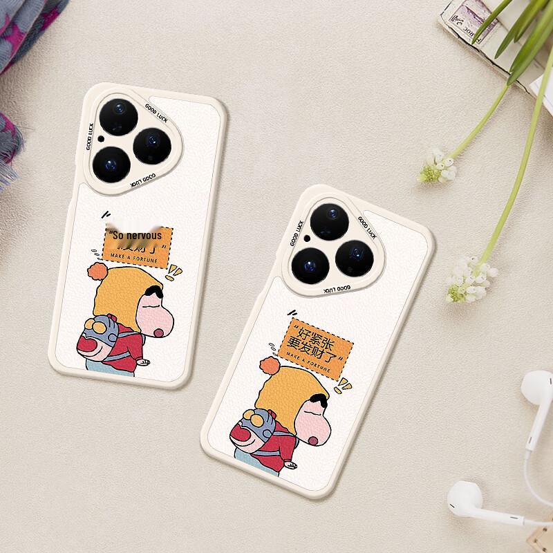 Smorss Painted Silicone Phone Case for Huawei Pura 80