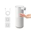 360ML Wall-Mounted Automatic Induction Smart Sense Soap Dispenser IPX5 Waterproof Touchless Hand Sanitizer Pump Washing Machine