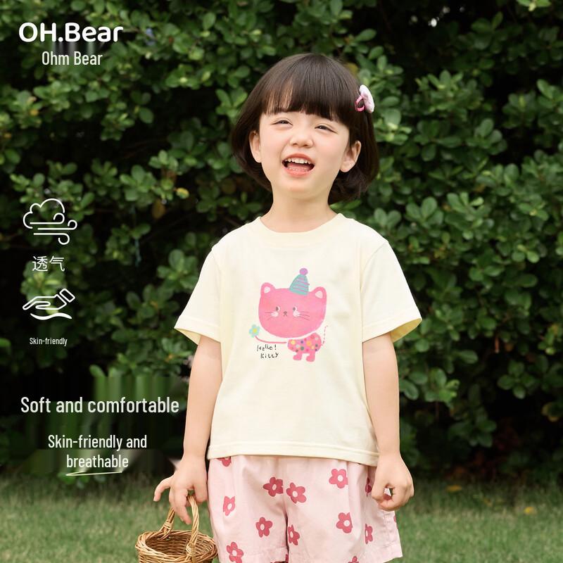 

Ohm Bear Girls Short Sleeve Cartoon T-shirt 100