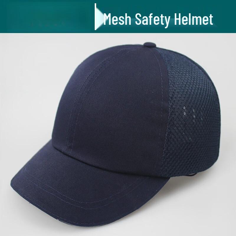 OLOMM Mesh Safety Hard Hat L (58-60cm)