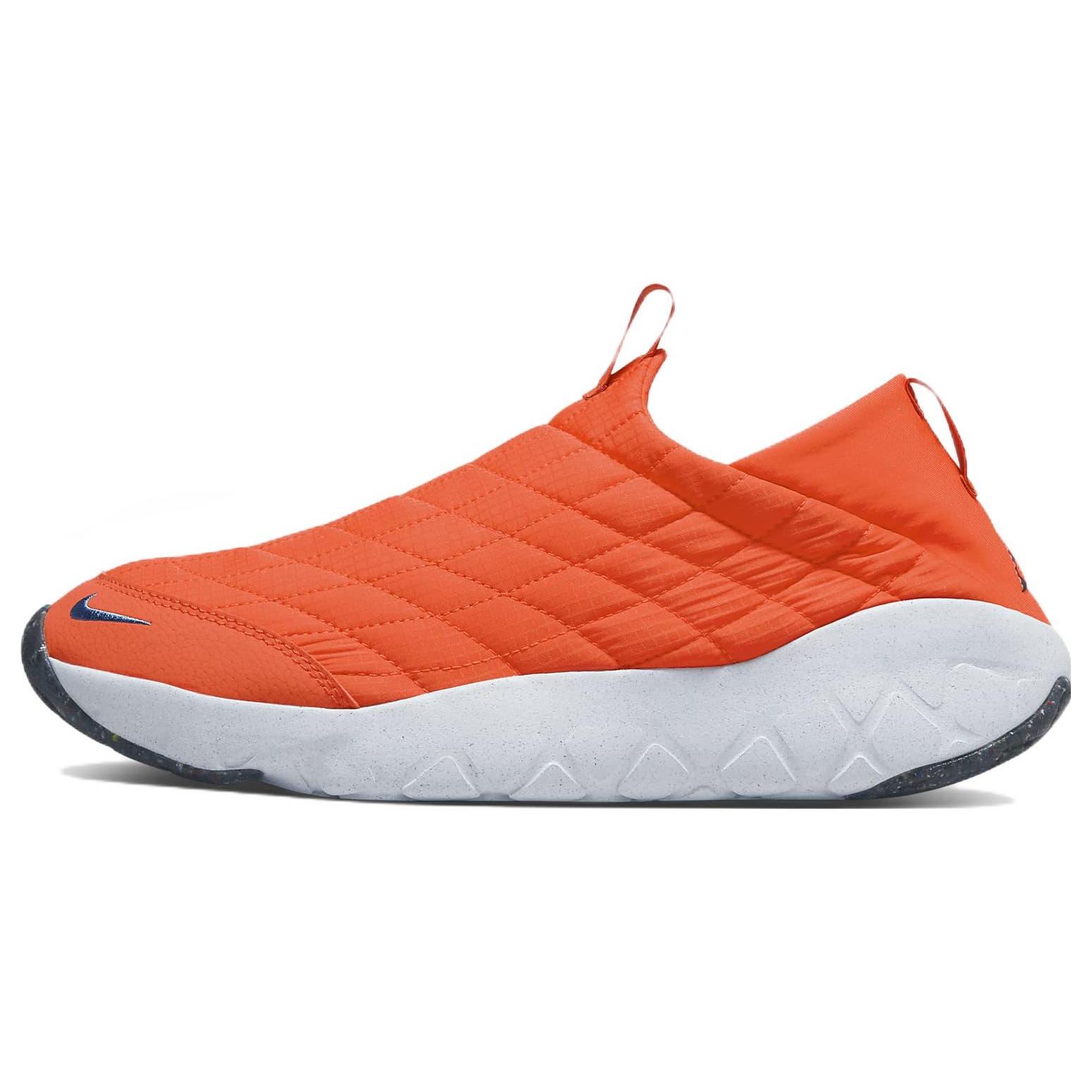 Nike ACG Moc 3.5 Rush Orange Men s DJ6080-800 EU 44