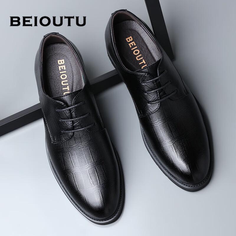 BEIOUTU Men s Formal & Casual Derby Shoes 1781 7