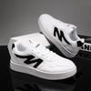 Herren Freizeitschuhe Vier Jahreszeiten Mode Skateboarden Studenten Bequeme Sneaker Jungen Trendig Weiche Sohle Atmungsaktive Schuhe