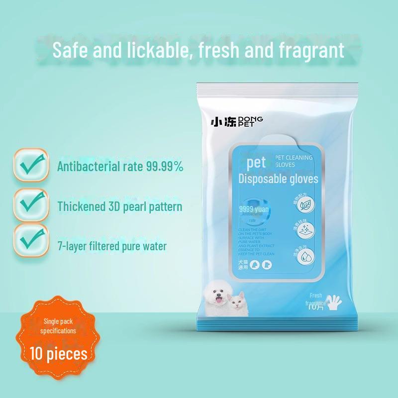 

Перчатки для купания и дезодорирования домашних животных: 10 одноразовых салфеток для собак и кошек