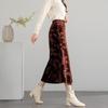 Demana Velvet Embossed A-Line Midi Skirt