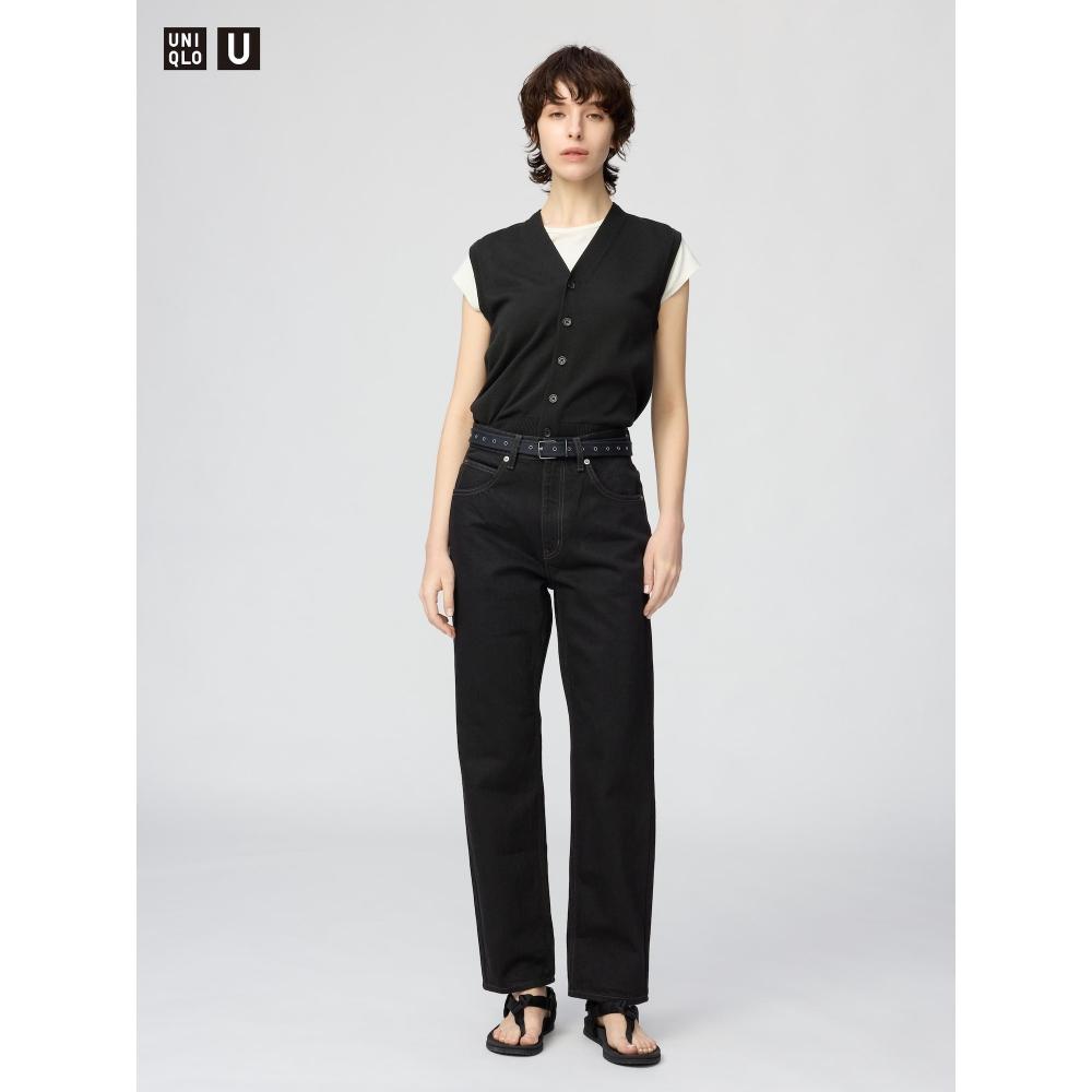 Uniqlo Japan High Rise Regular Jeans