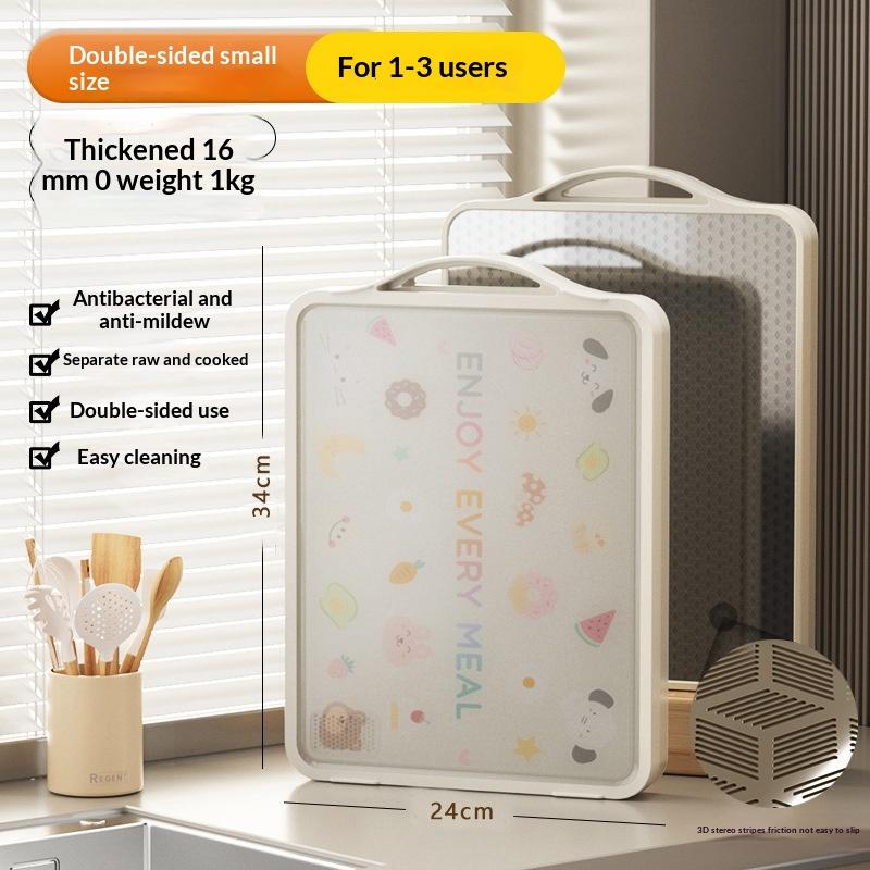 

316 Stainless Steel Chopping Board Thickened Double Sided Cutting Board Mold Proof Antibacterial for Kitchen Vegetable Fruit