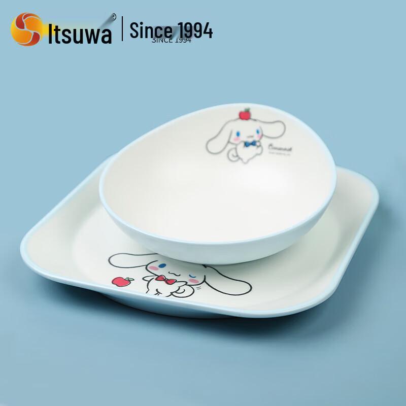 Cinnamoroll Japanese Style Noodle Bowl