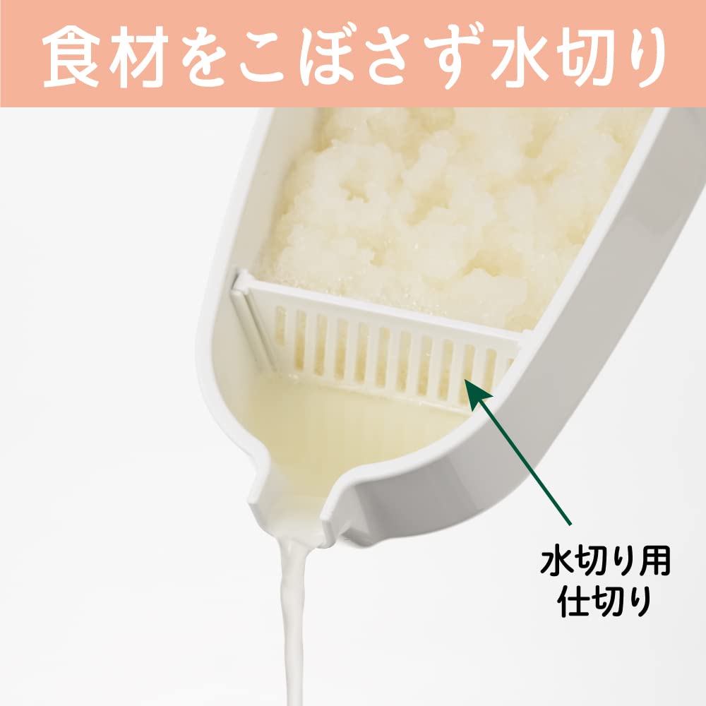 Yoshikawa Slicer Made In for Gratering and SJ3303 Grater, Japan, Radishes, Fruits, Apples,