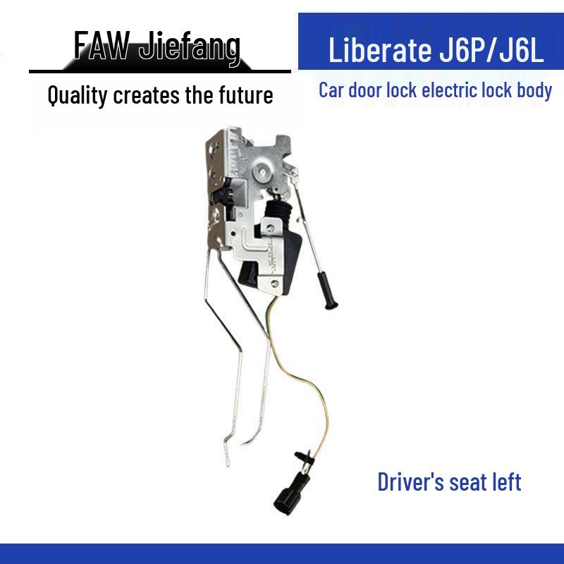 

Jiefang J6P/J6L Car Door Lock Electric Cylinder Motor Remote Central Locking Actuator Standard