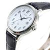 [Orient] iO Watch SOLAR RN-WG0009S Women's White Off-White