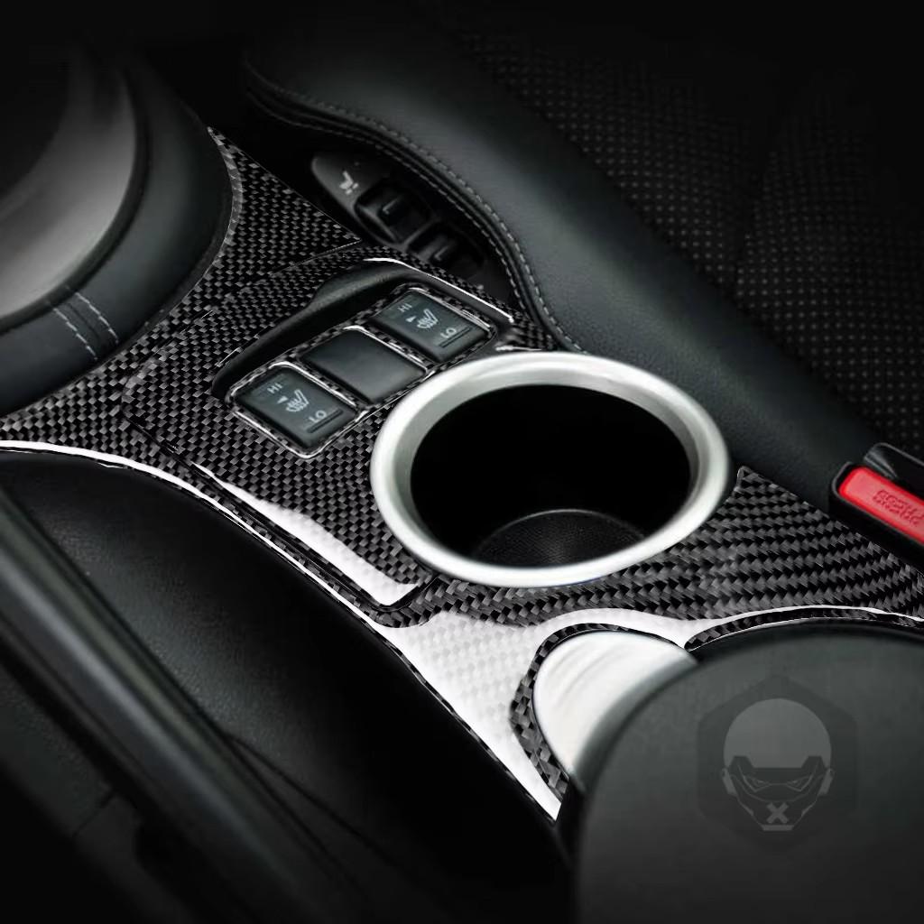 For Nissan 370Z Z34 2009+ Car Soft Carbon Fiber Up Speedometer Dashboard Console Trim Cover Sticker Kit  Interior Accessories