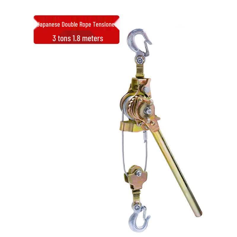 Miao Guagua Japanese Double Rope Ratchet Tie-Down Strap