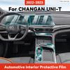 TPU For CHANGAN UNI-T - Transparent Protective Film Car Interior Central Control Navigation Panel Accessories Sticker
