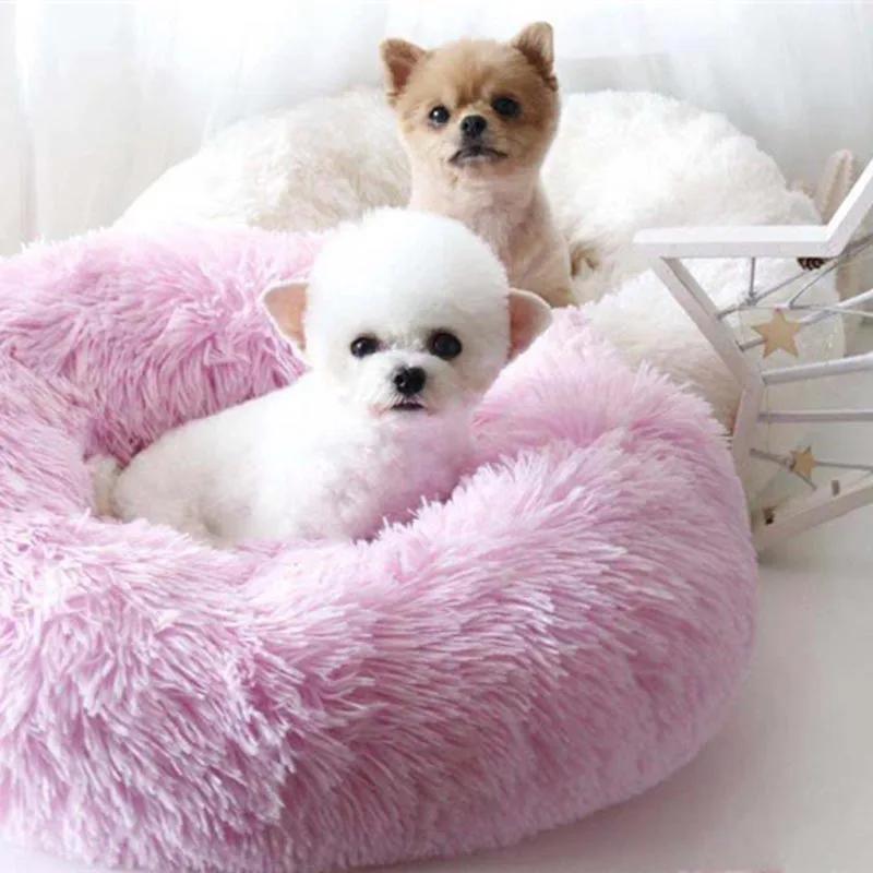 Dog Nest Cat Nest Long Plush Round Pet Nest Dog Bed Winter Dog Mat Pet Bed Pet Supplies