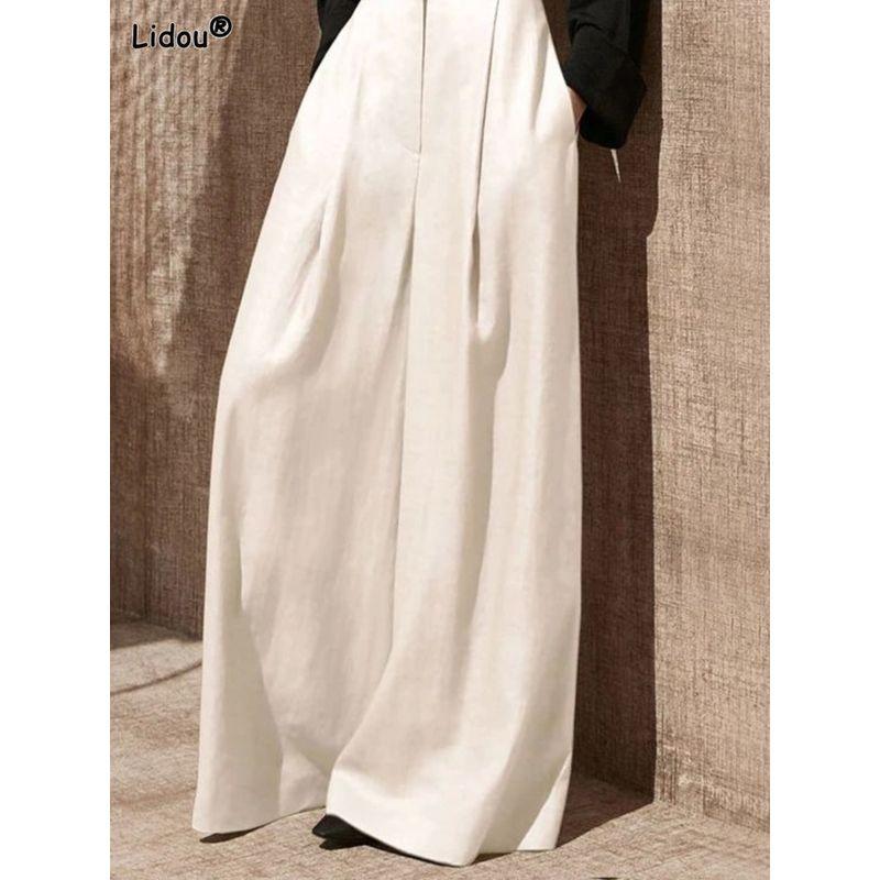 Solid Color High Waisted Drape Leg Pants Pure Color High Waist Drooping Swing Pants Female