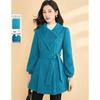 Kebeier Women's Irregular Design Padded Wool Blend Winter Coat