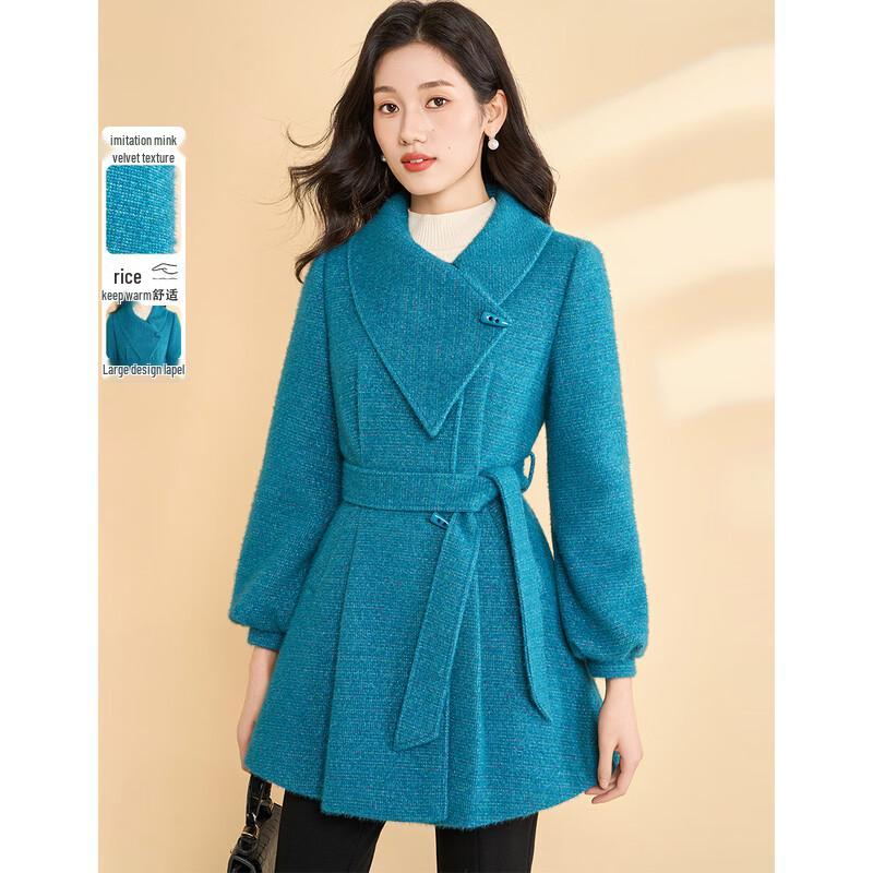 Keboeir Women's Irregular Design Padded Wool Blend Winter Coat