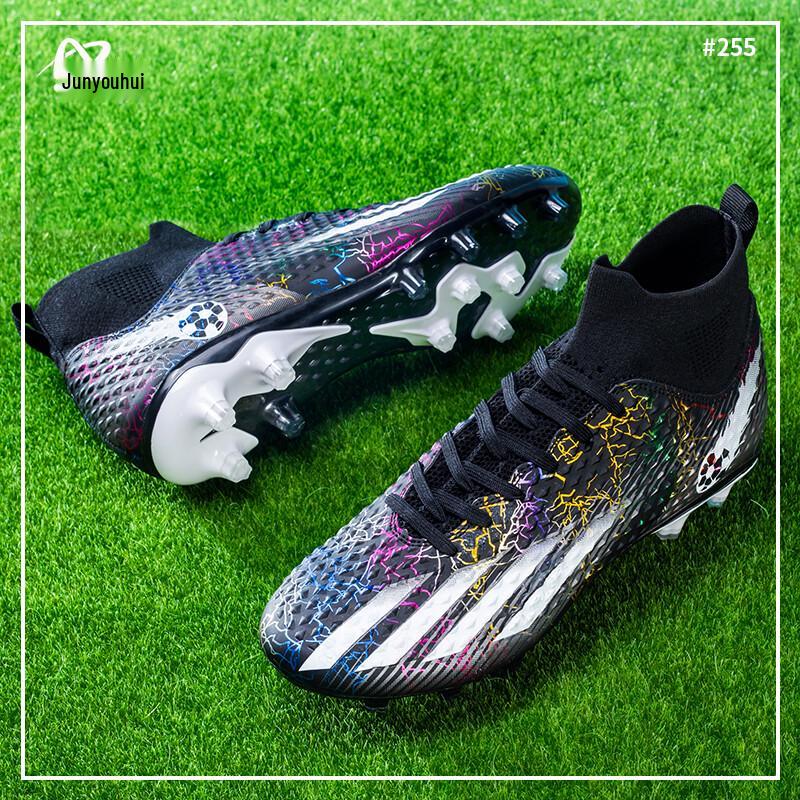 Junyouhui Unisex AG Soccer Cleats 46