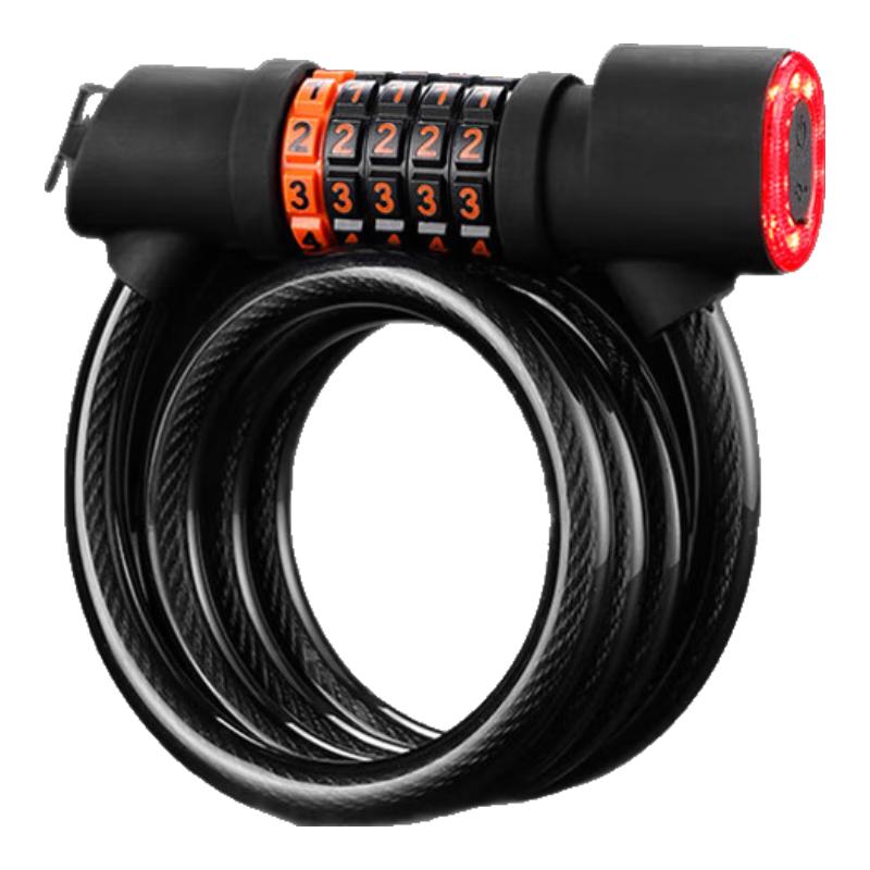 Four Ten Thousand Miles Bicycle Anti-Theft Password Lock