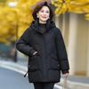 Women Down Jacket Winter Coat Mid Length Thickened Large Size Middle Aged Mother Warm Winter Jacket for Elderly Women