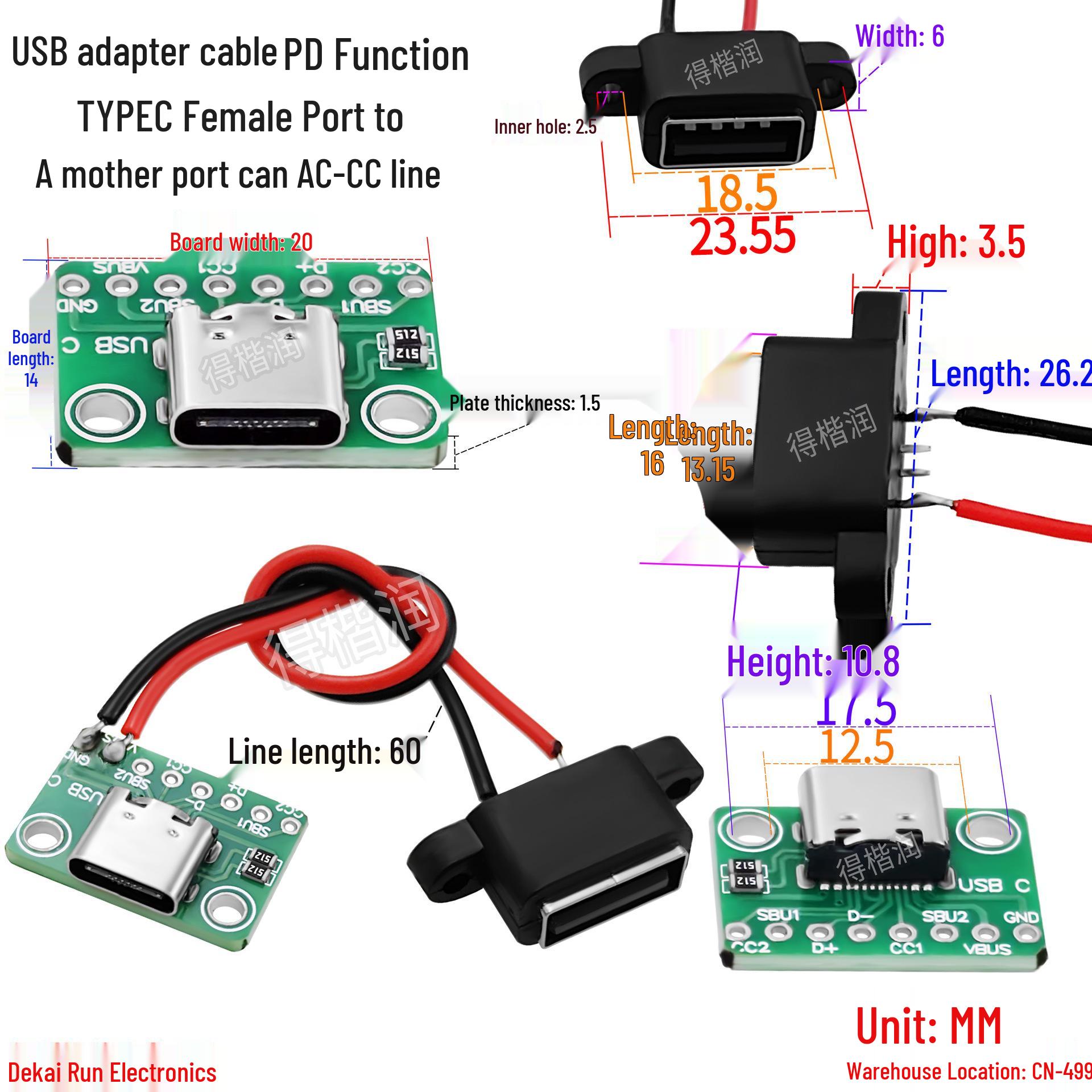 Кабель-адаптер USB Type-C (розетка) на USB-A (розетка) с функцией PD