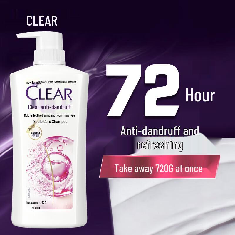 Clear Anti-Dandruff Multi-Effect Hydrating Shampoo