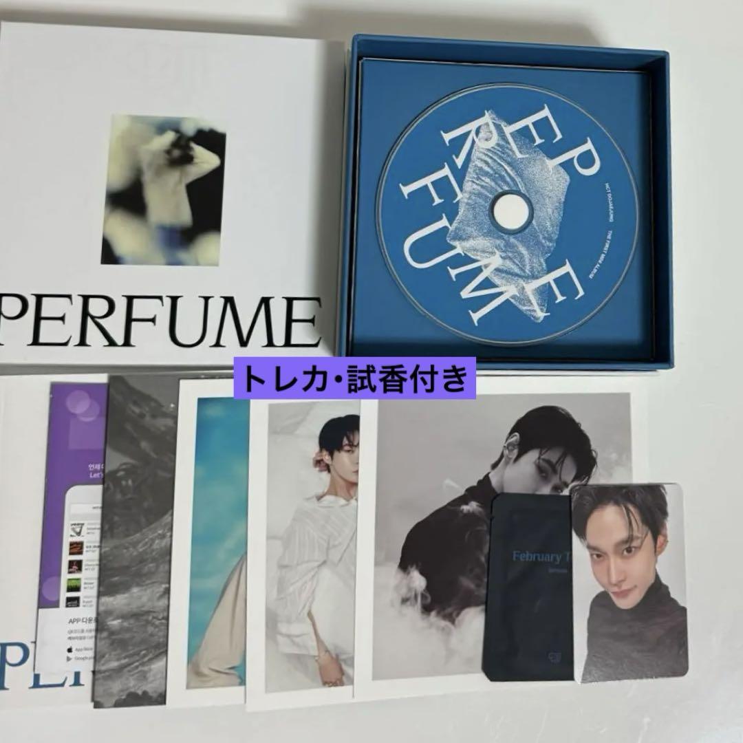 

[USED] NCT DOJAEJUNG Doyoung BOX Dojaejung