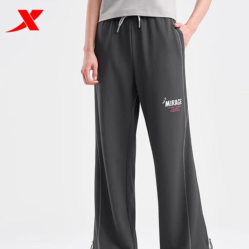 XTEP Women s Loose Wide-Leg Casual Pants 2XL