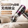 Handheld Car Vacuum Cleaner, Hand Held Vacuum Cleaner and Air Duster