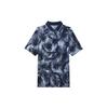 SS23 Iso-Chill Graphic Palm Polo Shirt 1377367-410