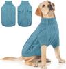 Dog High Collar Knit Sweater for Autumn/Winter 2025 - Solid Color Pet Clothing