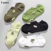 5 Pairs of Cartoon Short Socks with Avocado Summer Women's Socks Boat Socks Fashionable Printed Casual Women's Socks
