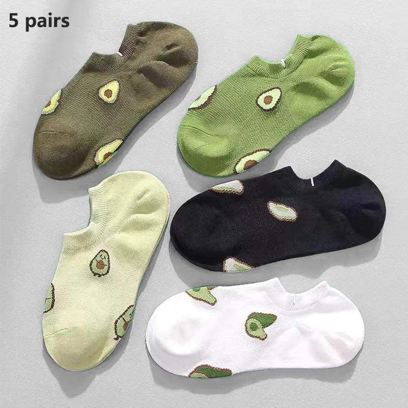 

5 pairs of cartoon short socks with avocado summer women s socks boat socks fashionable printed casual women s socks One size fits all