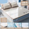 New Ice Silk & Ice Rattan Cooling Mat Set Dual-Sided Reversible Washable Bedding for Home Dorm Multi-Size