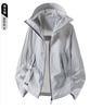 Outdoor ice silk sun-protective jacket for men, new summer thin UV protection group sun-protective clothing, women's skin shirt