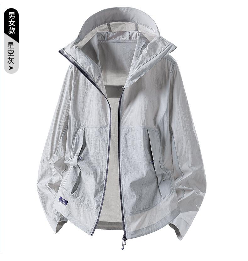 Outdoor ice silk sun-protective jacket for men, new summer thin UV protection group sun-protective clothing, women's skin shirt
