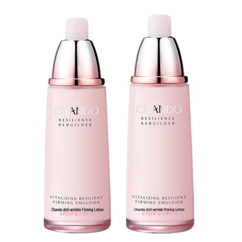 Chando Firming & Anti-Wrinkle Nourishing Lotion