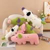 Plush Dog Colourful Toy Pillow Stuffed Animal Doll Back Cushions Kids Gifts