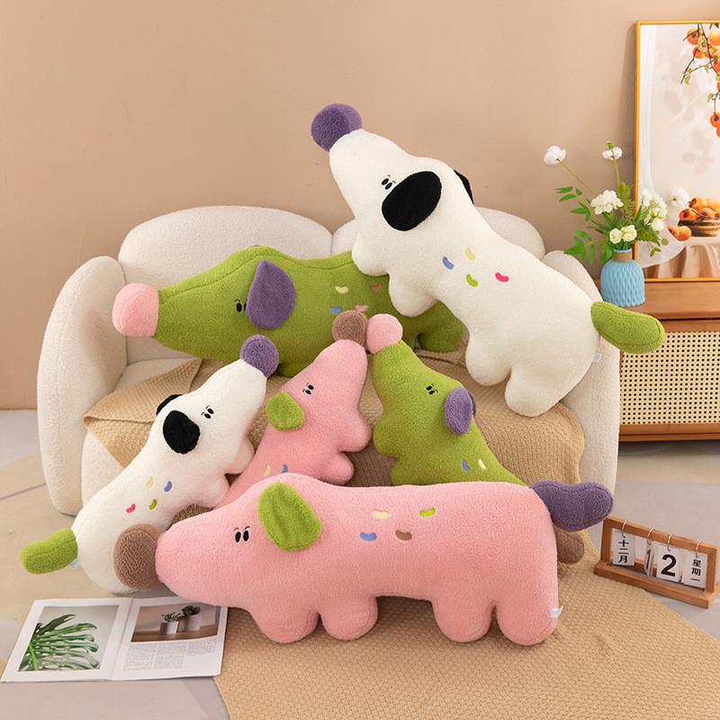 Plush Dog Colourful Toy Pillow Stuffed Animal Doll Back Cushions Kids Gifts