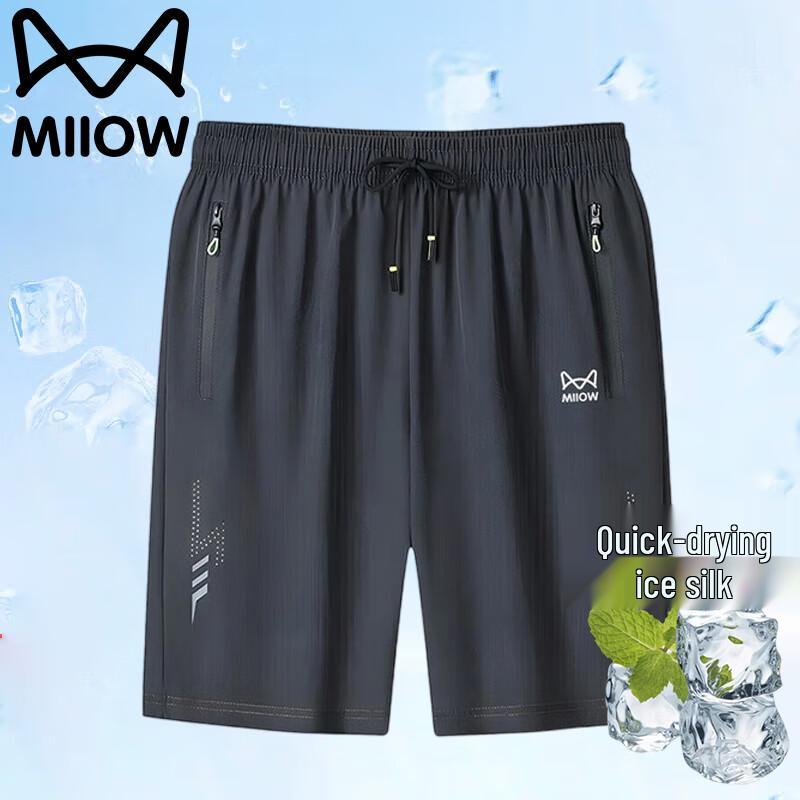 MaoRen Men's Ice Silk Quick-Dry Casual Sports & Beach Shorts