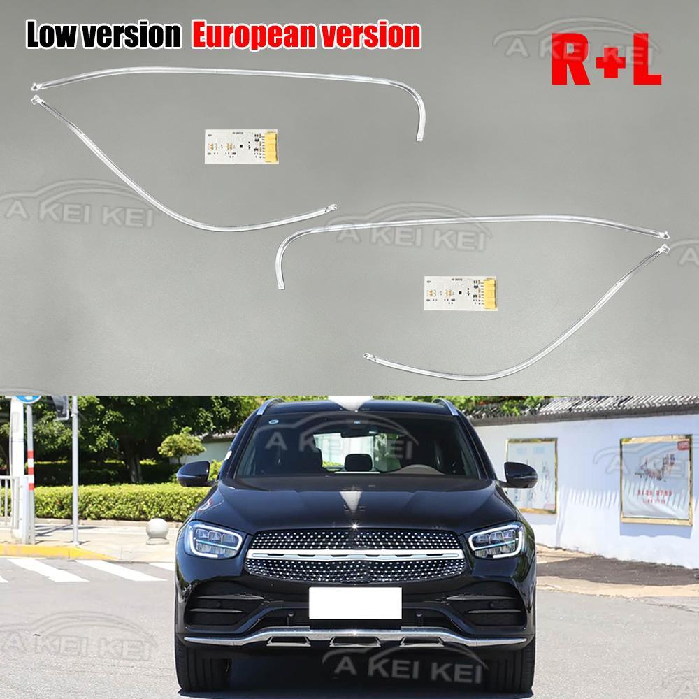 White Light For Mercedes-Benz W253 GLC - DRL Car Headlight Light Guide DRL Tube&Circuit Board Light Source Chip Module