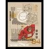 Home Decor – Pictures & Posters