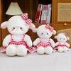 Plush Cherry Sheep Toy With Pp Cotton Filling For Girls And Kids Comfort