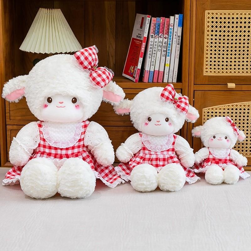 Plush Cherry Sheep Toy With Pp Cotton Filling For Girls And Kids Comfort