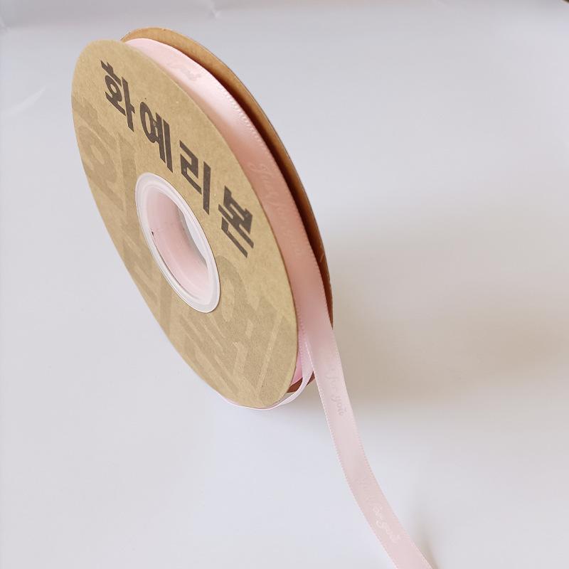 

Бант ручной работы лента цветок подарочная коробка торт лента своими руками подарок полиэстеровая лента 1 см 50 ярдов лента поставка 1cm 50 yards/roll светло-розовый