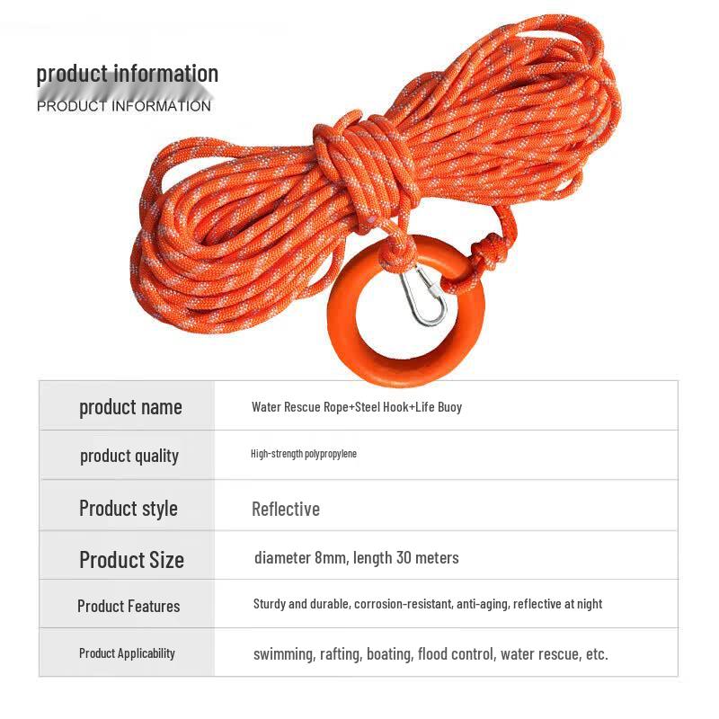 JIAQILI Water Rescue Floating Rope