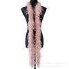 South African Ostrich Hair Top Performance Dress Raw Material Feather Top Diy Hat Scarf Down 2 Meters