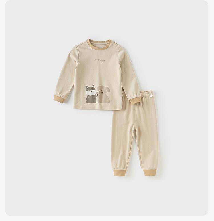 David Bella Children's Autumn Clothes, Autumn Pants, Girls' Underwear Set, Pure Cotton Boys' Antibacterial Pajamas